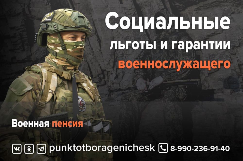 ������� ������ ����� 20 ��� ������