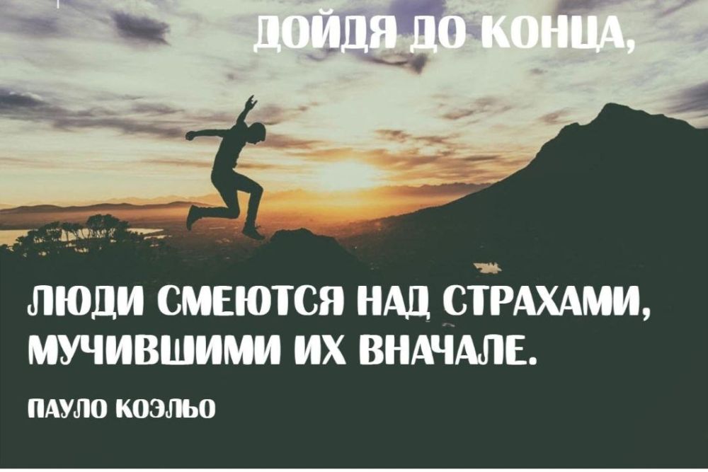 . � �� ����� ��� ����, ������� ������������ ������, ��������� ����� ������ �� ��������� � ����, ��� ��� �� ������������� �������