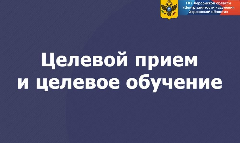 ������� ������������ ����� ������ �� ������� �������� �� ��������������� ���������� ������� �����������