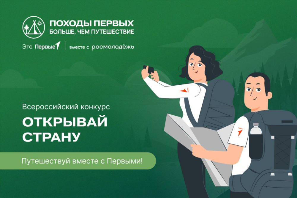 ������� ��������� �� ������������� �������� ��������� ������ � ������� ����� ����������� � �����������