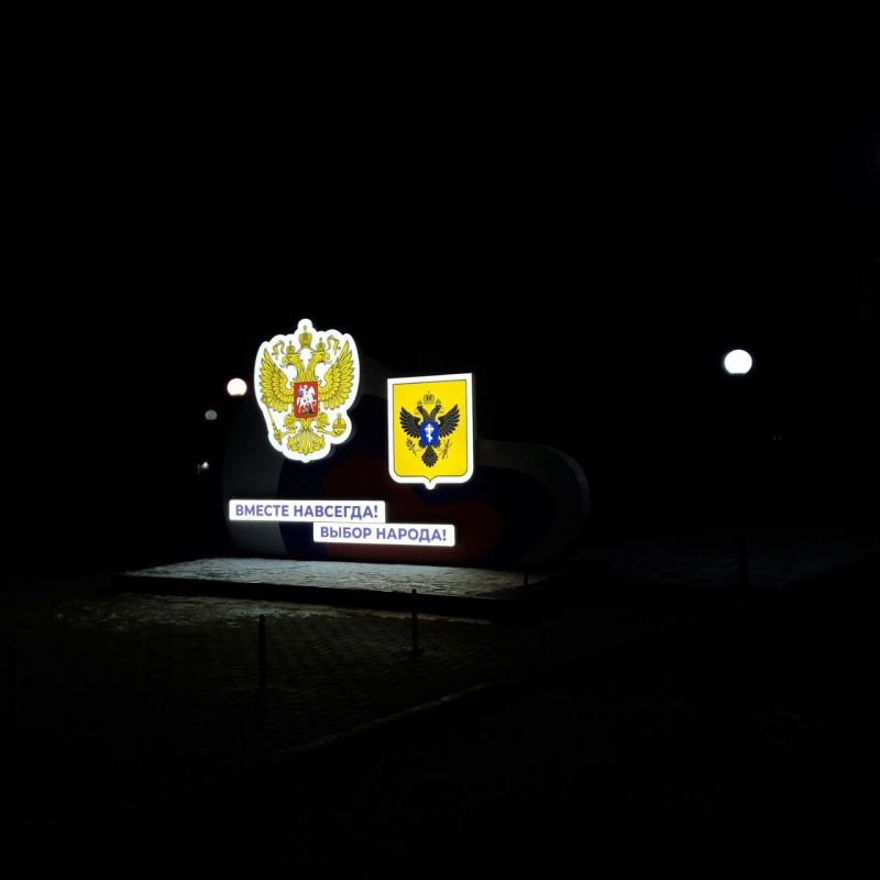 ***. �� ���� ������ ����������