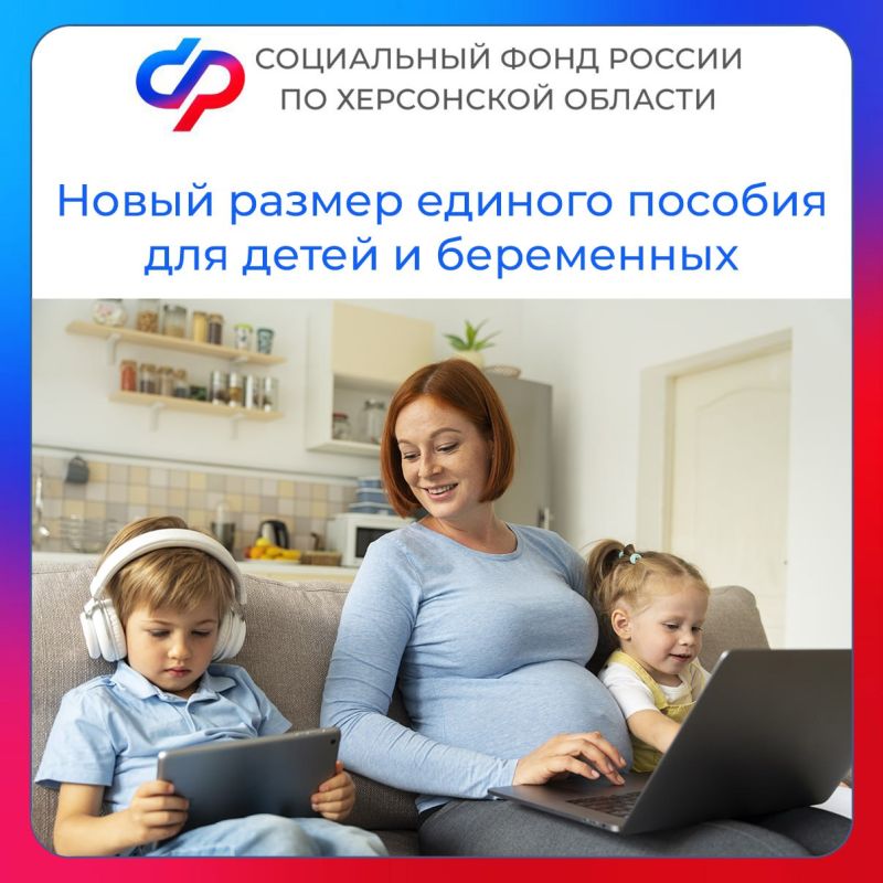 � 2025 ���� � ���������� ������� ���������� ������ ������� �� ����� � ���������� ������