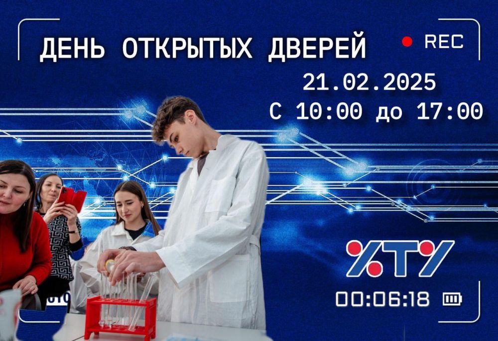 ������ ����� � ������� ������ � ���!