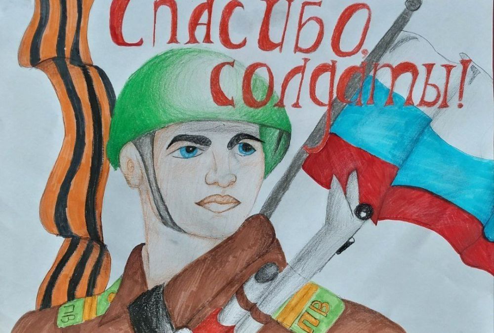 Дорогие жители Верхнерогачикского МО!