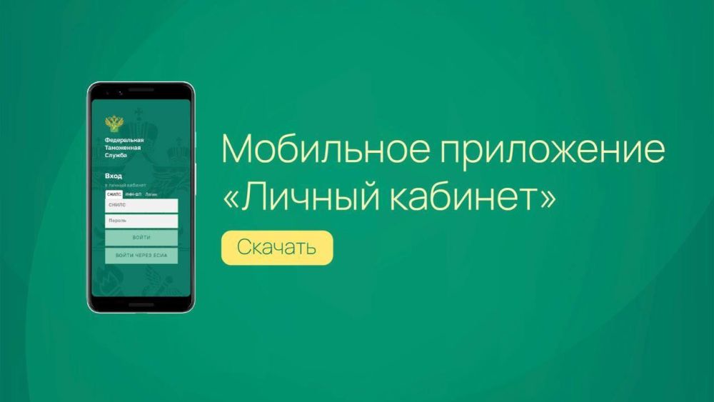 ��� ������ ������� ��� �����: ��������� ���������� ������� ������� ��� ���������� ���