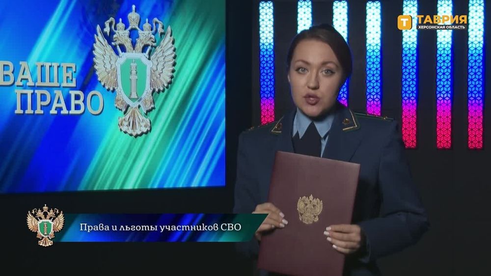 � ������ ���������� ����������� ������� �������� � ��������� "���� �����"