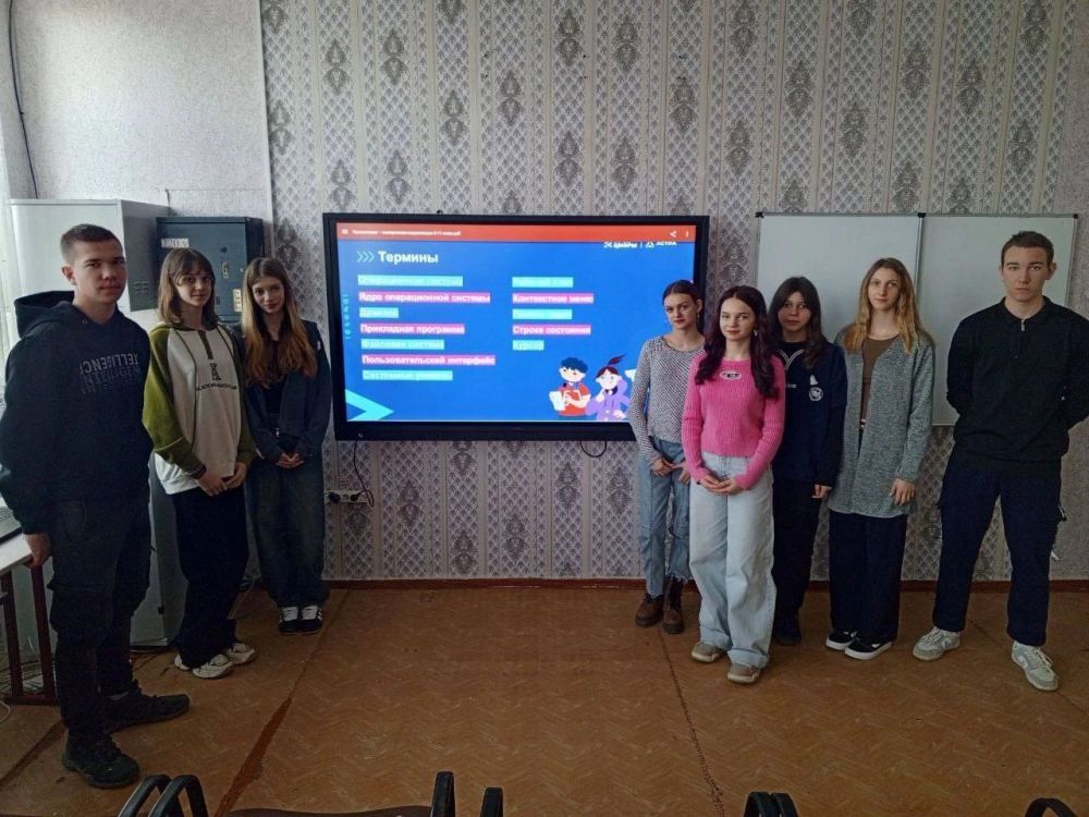 �������� ���������� ����� ������� ������� �� ������������� ������� "���� �����"