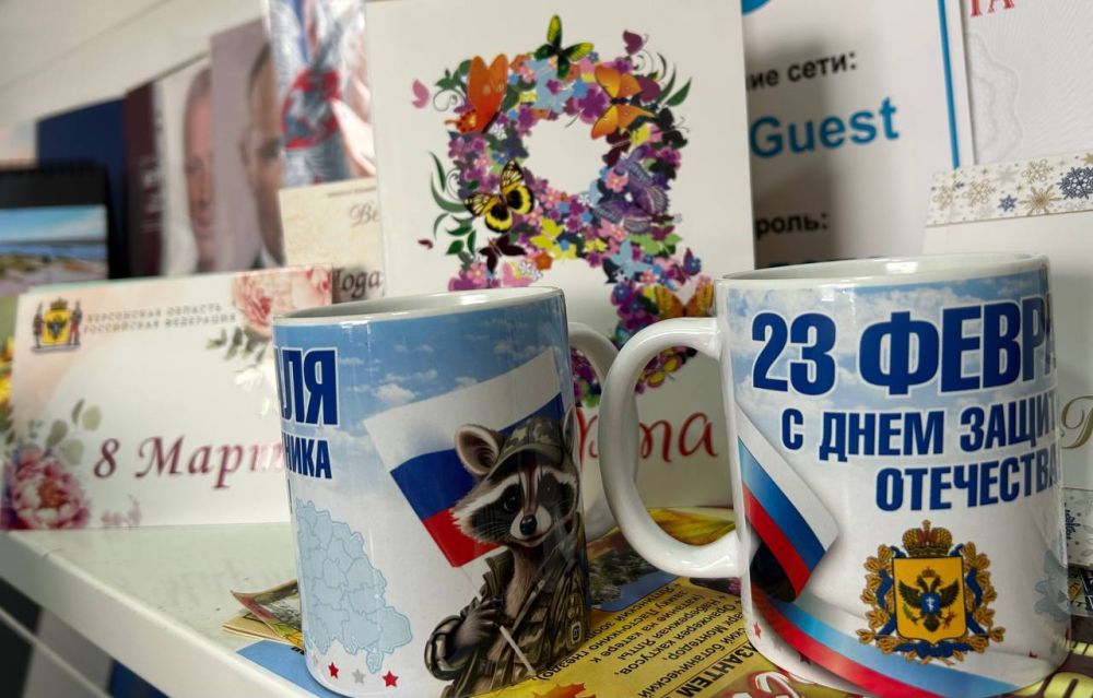 ������� � 8 ����� � 23 �������