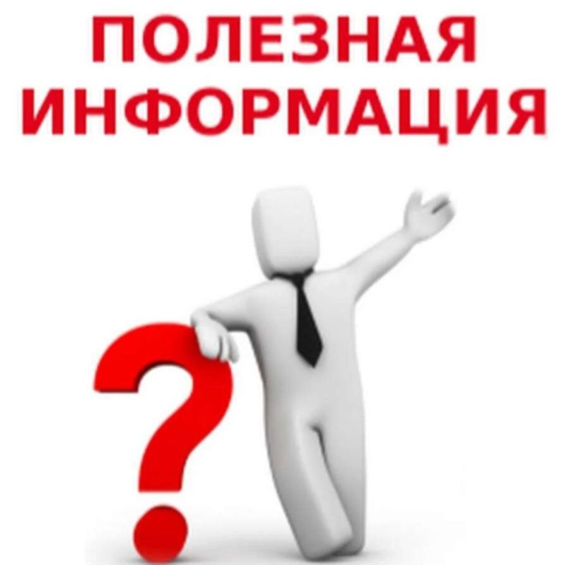 ��������� ��������� �� ������������ � ����� �������� ������ ��������� ����� ������������