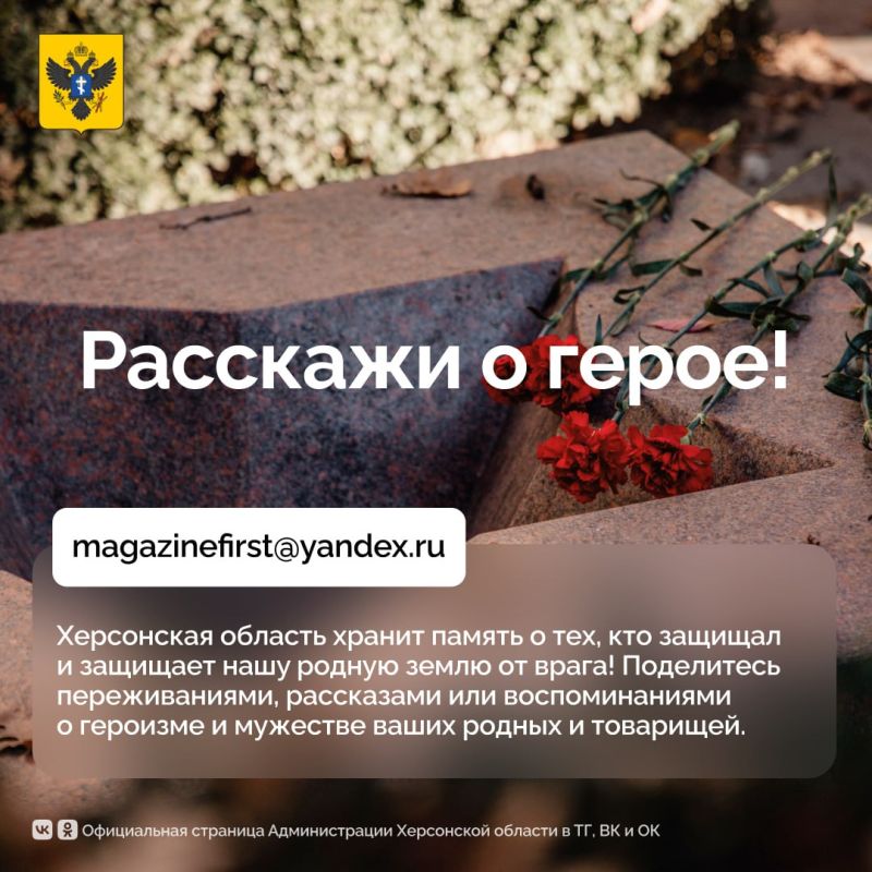 ���������� � ����� �����!