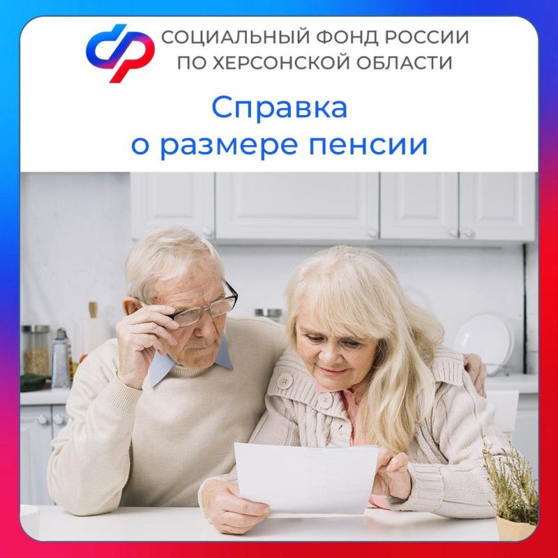 ��� ������� ���������� ������� �������� ������� � ������� ������ � �������� �������� ������