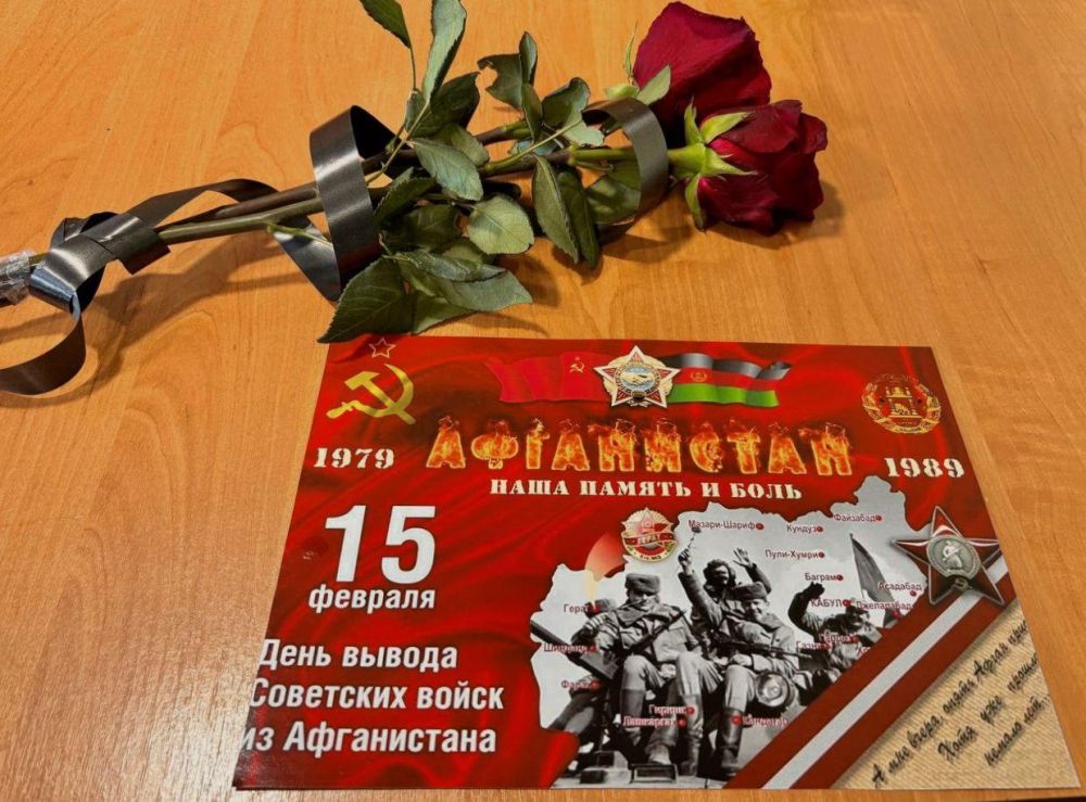 ���������� ���������������� ������ �. ����������� �������� ���� ������ ����� �� �����������