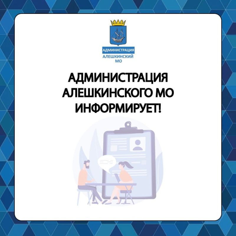 ��������� ������ ������������ �������������� ������!