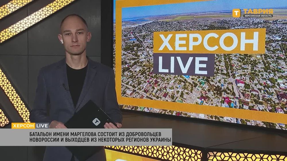 �������� ����� ��������� ������� �� ������������ ������ � �������� �� ��������� �������� �������, ������ "������"