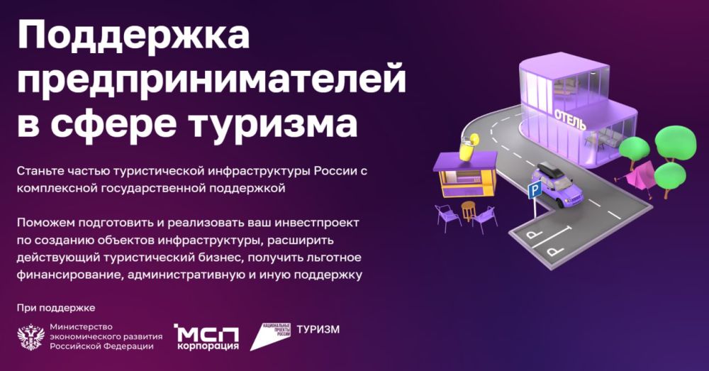 ���������������� ���������� ������� �������� ����������� ��������� � ������������� �������������� � ����� ������� ����������� �������� ��������� ���.��