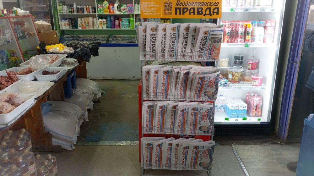 ������� ������ �����������!