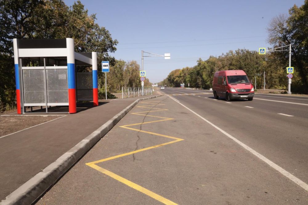 ����� 320 ��������� ���������� �� �������� � ������������ �������� � 2024 ����