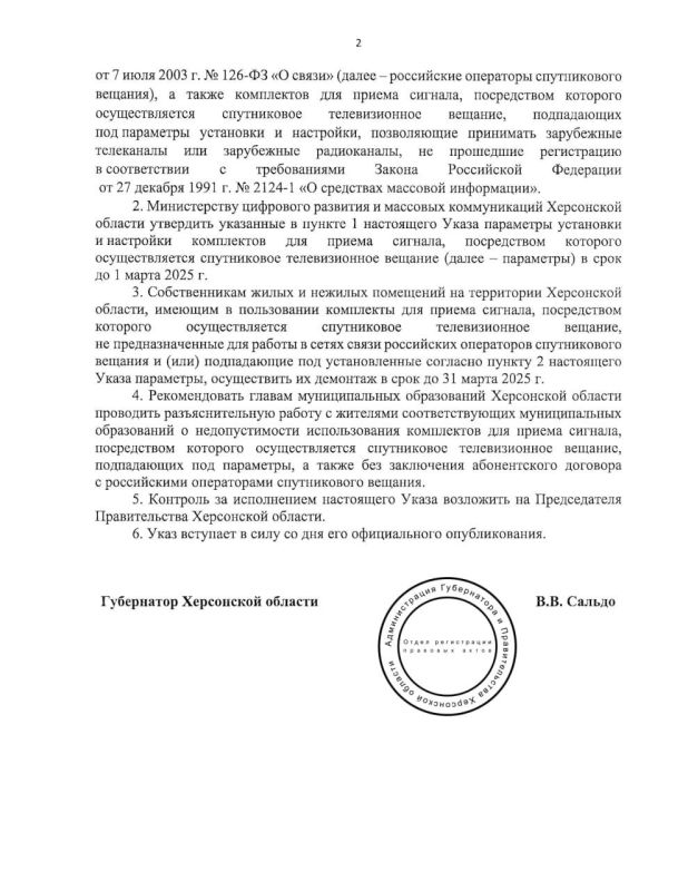 ���� ��������: � ���������� ������� ������� ���������� �� ����������� �������, �� ������� ����� ��������������� ���������� ������