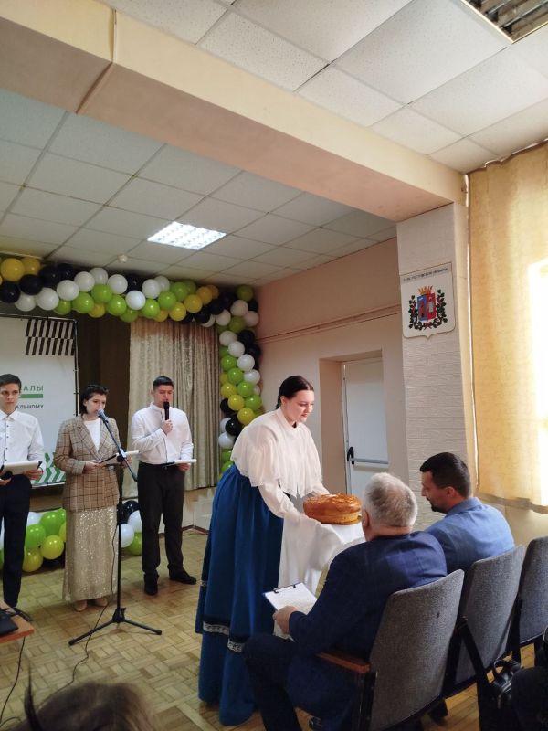 ��������� ������������ ���� ���������� �� ����������������� ���������� � ���������� �������