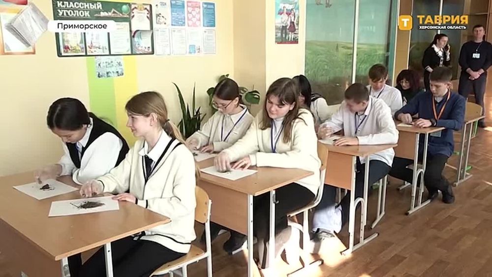 "����� ��� �� ������", - ��� ������� ������ ���������� ����� � 3 ����� ���������