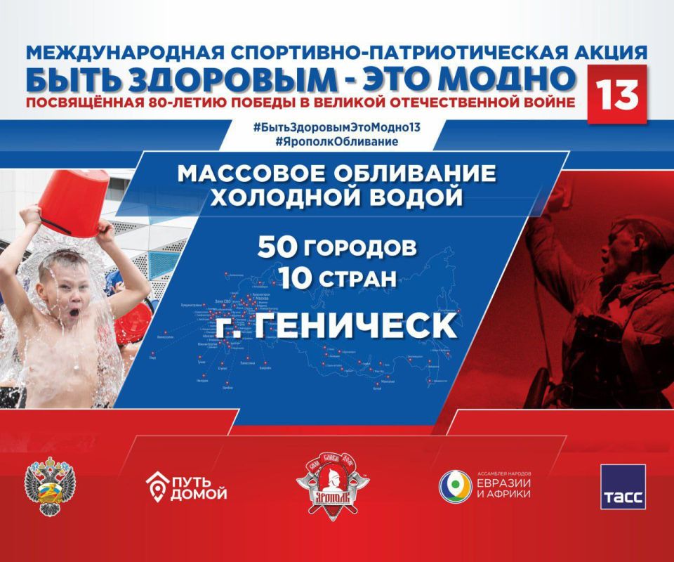 ����� ������� � ����� ����� �������� � ��� �����!�