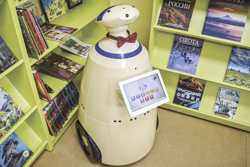 ����� ������, ��������� ���������� � ������������� ������������: ��� ������������� ������