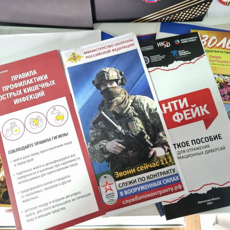 ���������� � ��������. �� ���������� ������ ����������� � ��������, ������� �������� ����������� ������������ ��� ��������� ���������� �� ������� ���������. ������� �������� ������ � ����� �����, ����������� ���������...