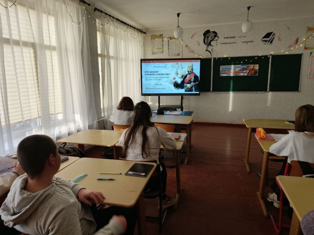 Разговор о важном: Патриотизм и наследие Ушакова