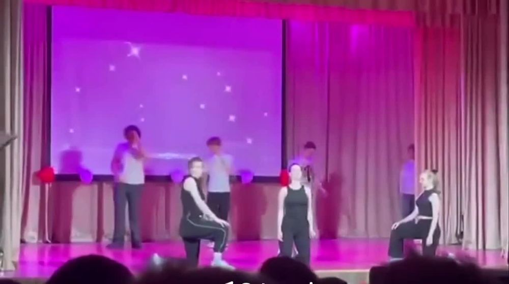 ����� � �������� �����. �������� �������� �������� �� �����