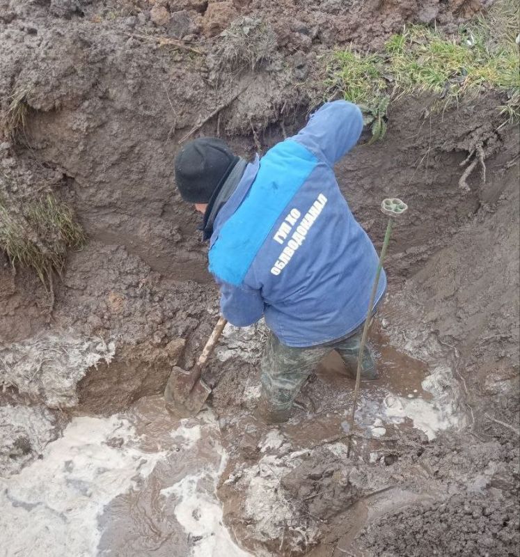 ��������-����������������� ������ � ���������� ������