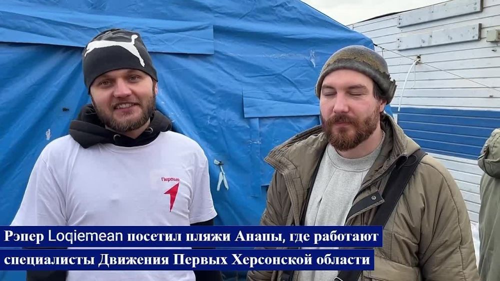 � ������ � ���� ��������. ����� Loqiemean ������������� � ���������� �������� ������, ��������� ����� ����� �� ������