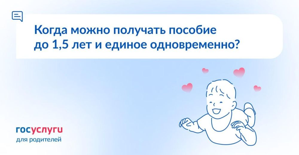 ���� ������� �� 1,5 ���. ����� �� �������� �� ���� ��� ������� ����� � ������ � �� �����