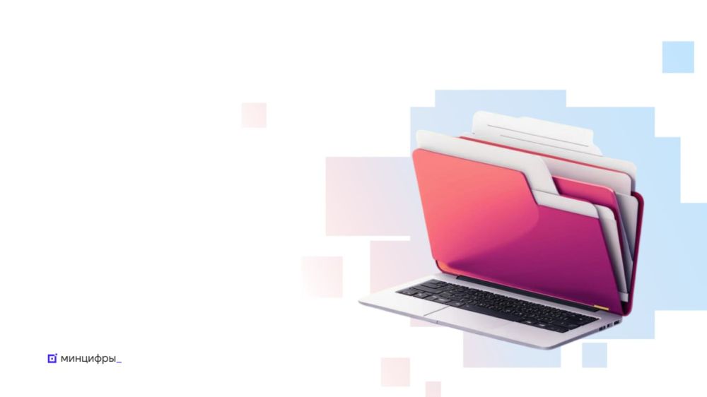 ��������� � �������� ��������� �� � ������