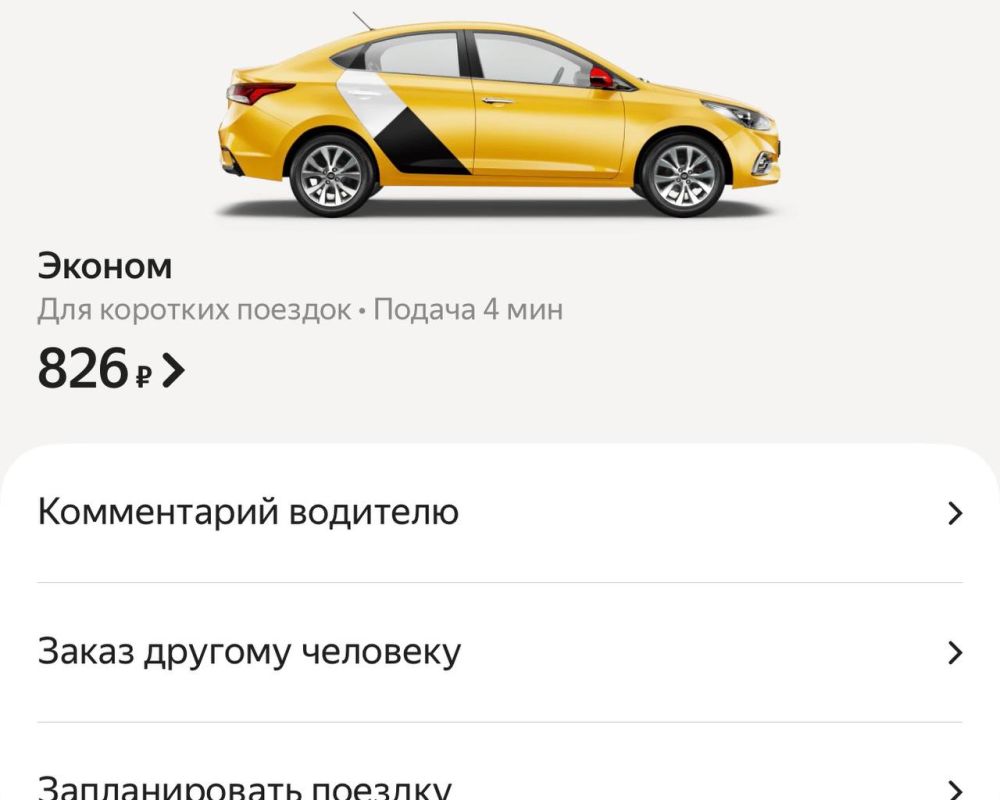 ���� �������: ���� ��������� �� ������ �����: ������ �� ���������� ������ � ����� ��� ���������� � ������