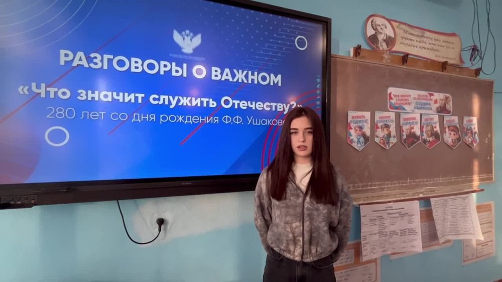 ����� �����������: ���������� � ������ � ������ ������������� ������ ��������� 280-����� �.�������