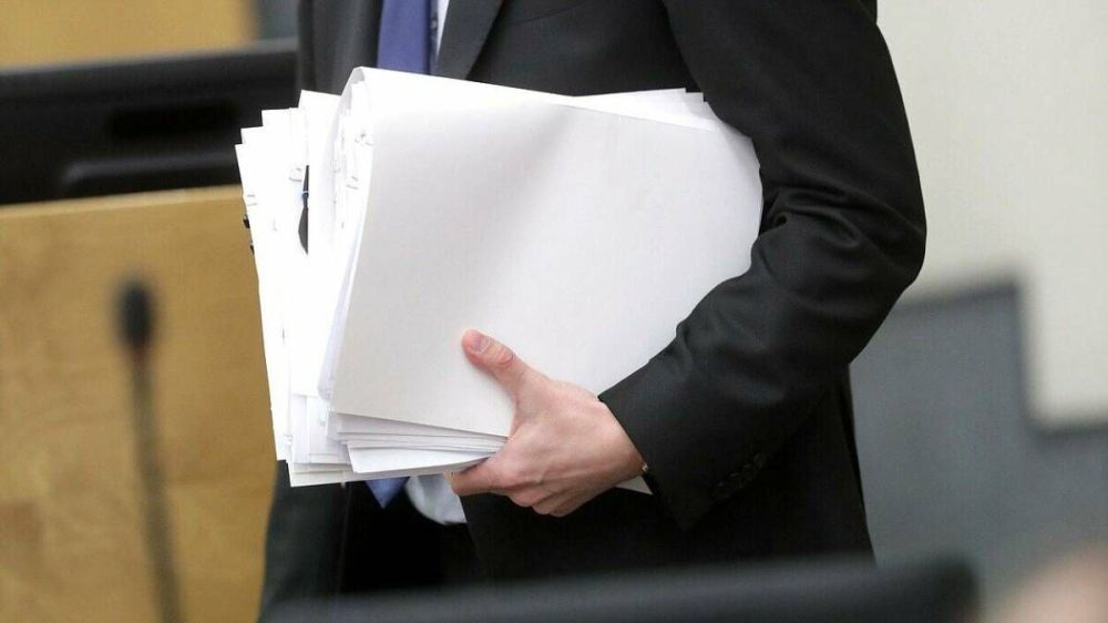 ������� �� ������� �� II ������ ������ �� ����� ��������� ����������� ���