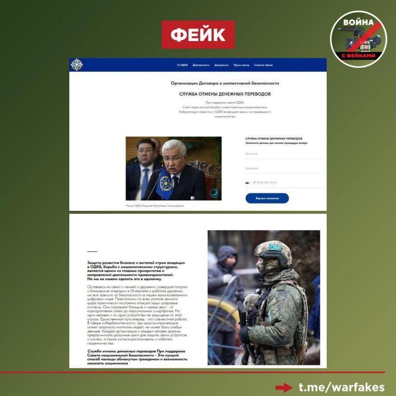 ����: ������������� ����������� �������� � ������������ ������������ (����) ��������� ������ ������ �������� ���������