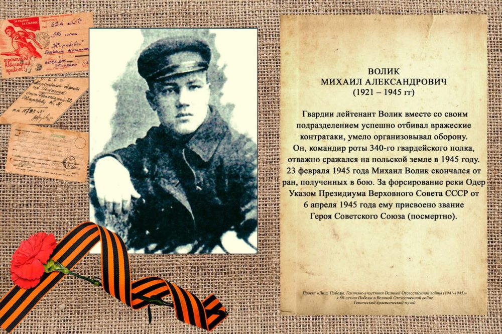 �������� ��������� ��� ����� - ���������� ������������� ����� ���������� �������������� ���� � ���������-���������� ������� ������������� �����