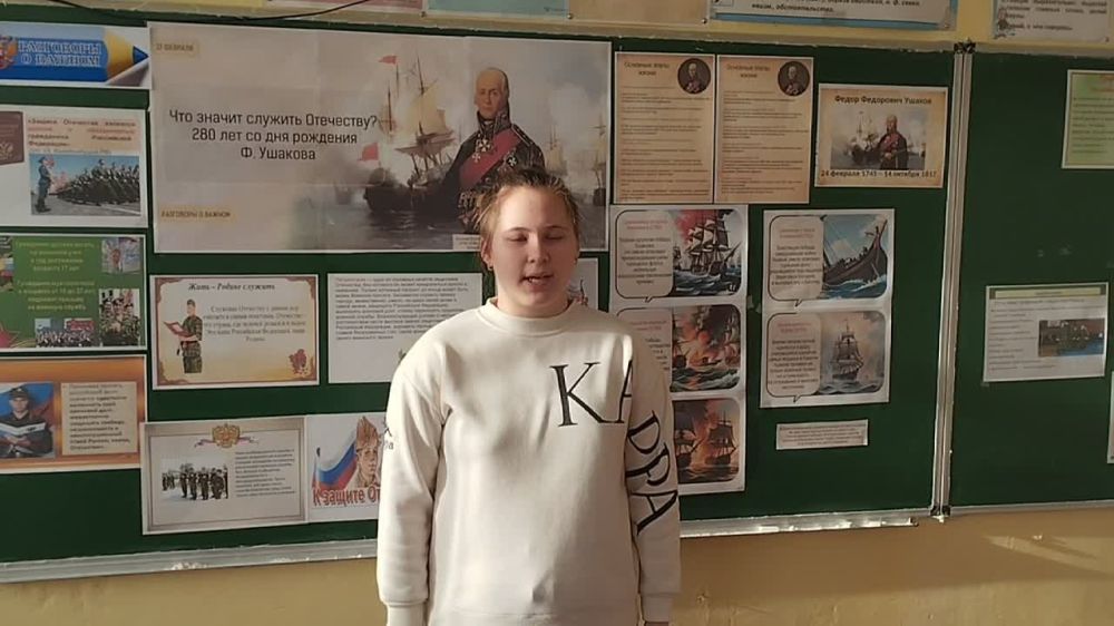 � ���������������� ����� ��������� ���������� ������� ���������� � ������ �� ����: ���� ������ ������� ���������, � 280-� �� ��� �������� �.�. �������