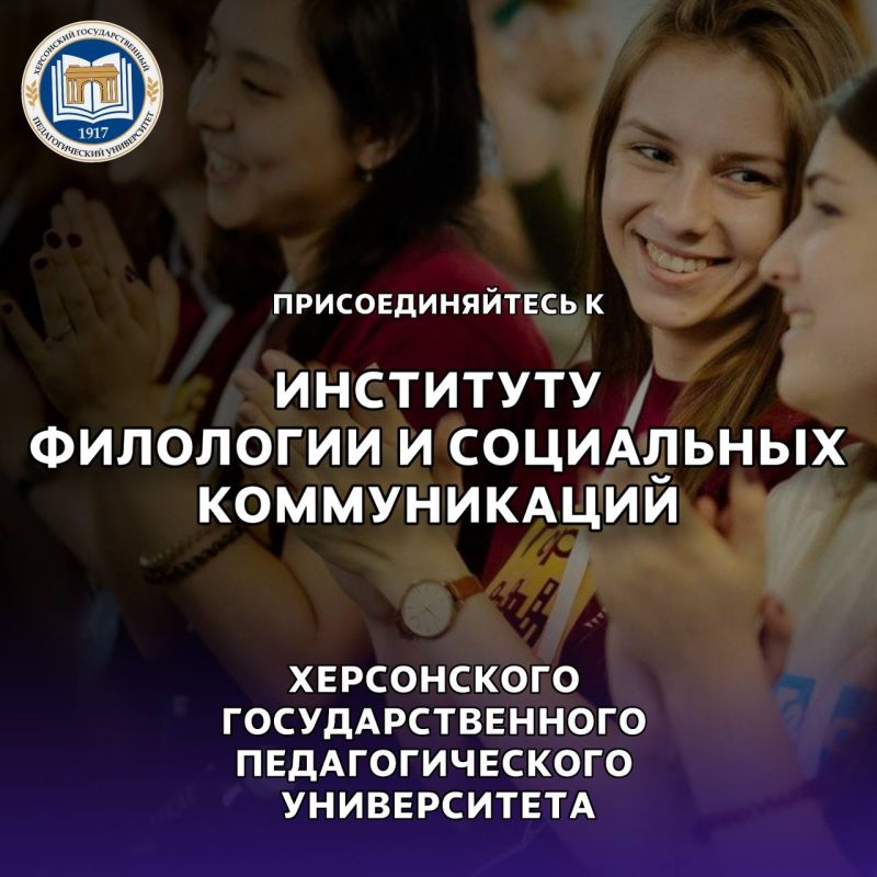 ���� ����� �������, ���� ������� ���� - ���� ������?