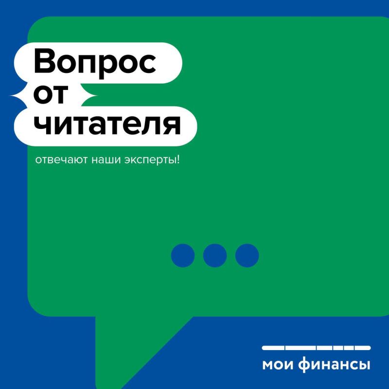 ������� ������ � �������� ����� �� ����� ���������!