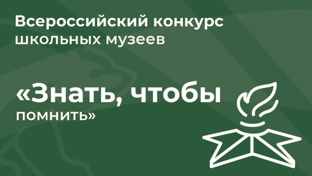 �������� ����� ����� �������� �� 500 ����� ������ � �������� ������� ������