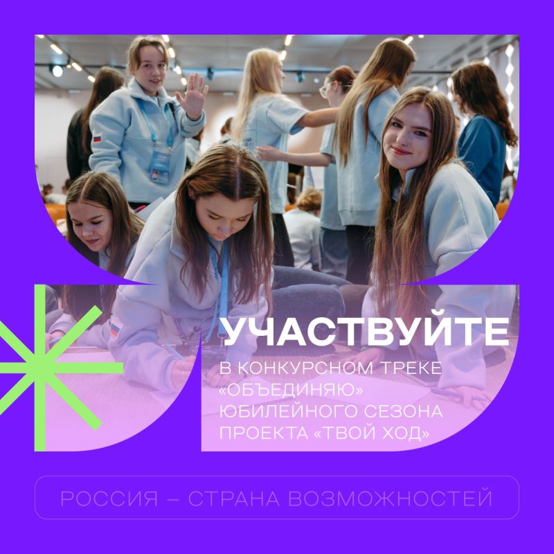 ������ ����� ������ �� ���������� ���� �����������