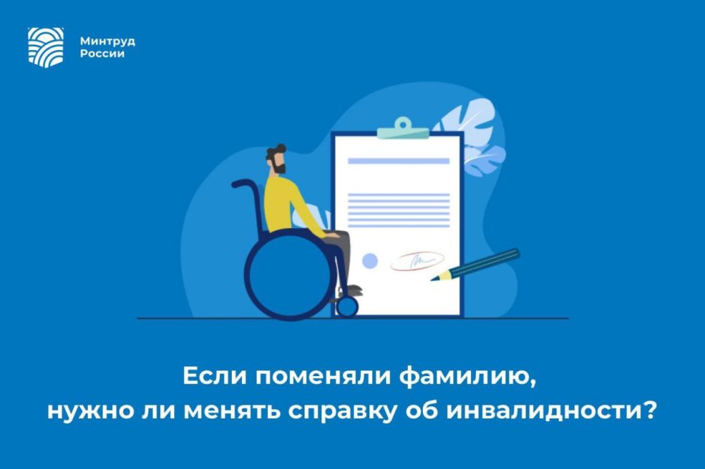 ���� �������� �������, ����� �� ������ ������� �� ������������