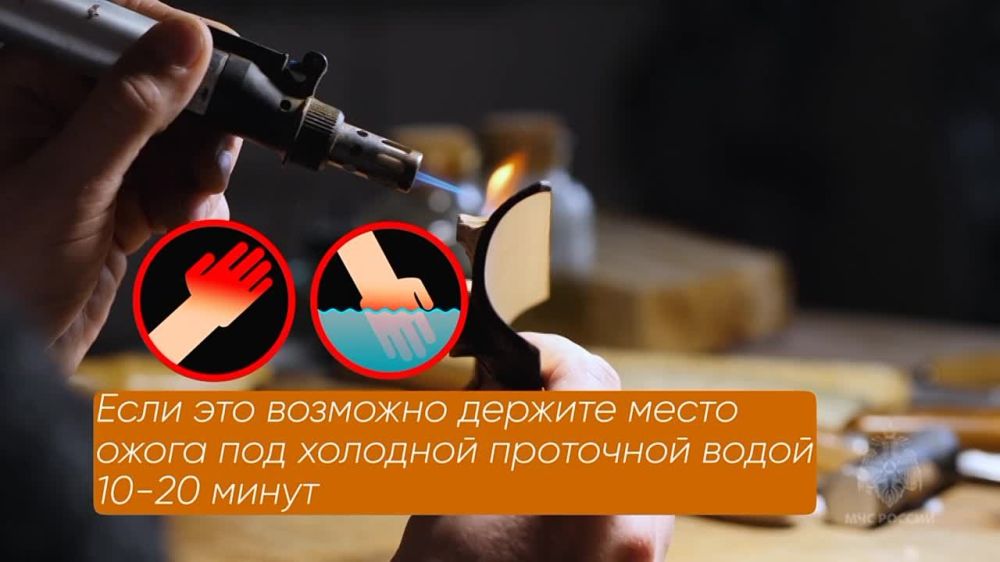 ����������� ���� � ��� ���� �� ����� ������ ������� �����