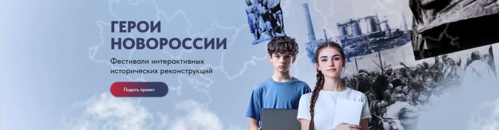 ������� ������������� ������������ ������������� ������ ����������