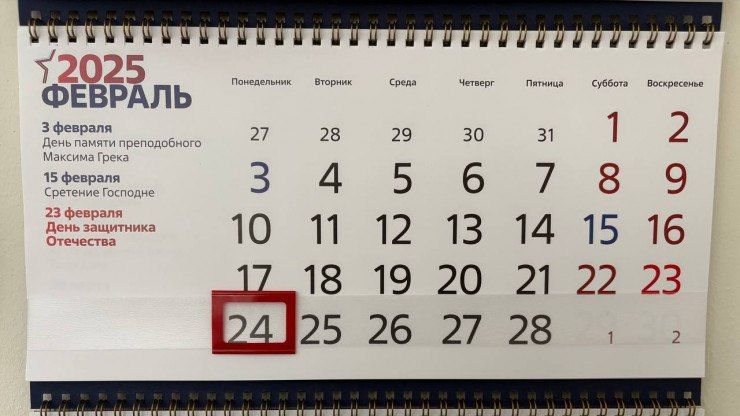 Уважаемые жители Верхнерогачикского МО!