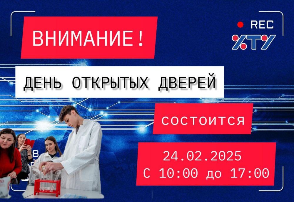 ���� �������� ������ � ���������� ����������� ������������