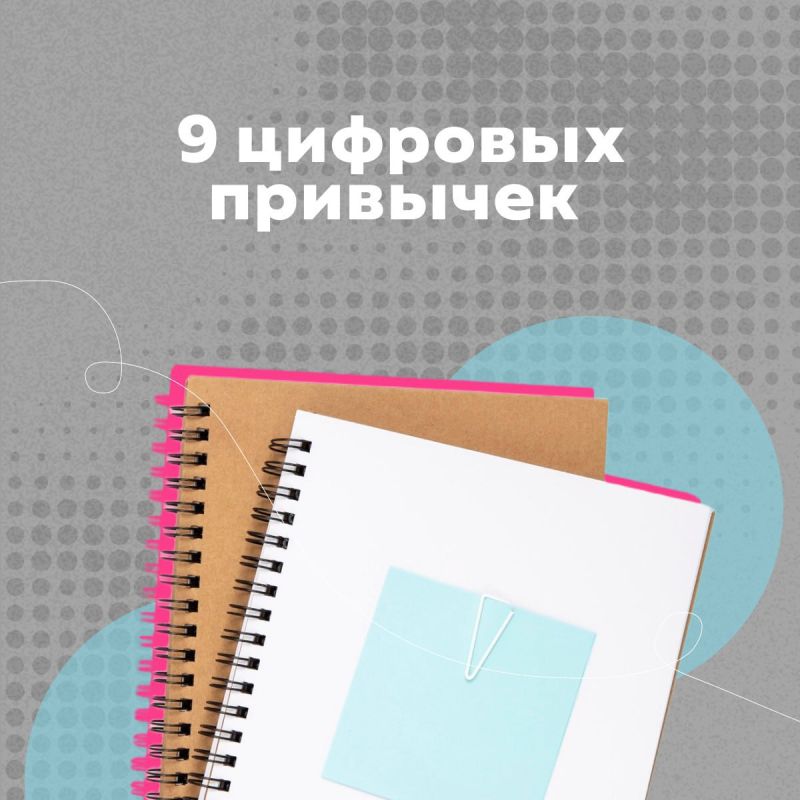 �������� �������� ��� ���, ��� ����� ���������� � ������������ � �������� �����