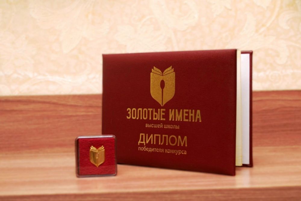 �������������� ����� ����� �������� ���������� � ������� � �������� "������� ����� ������ �����"